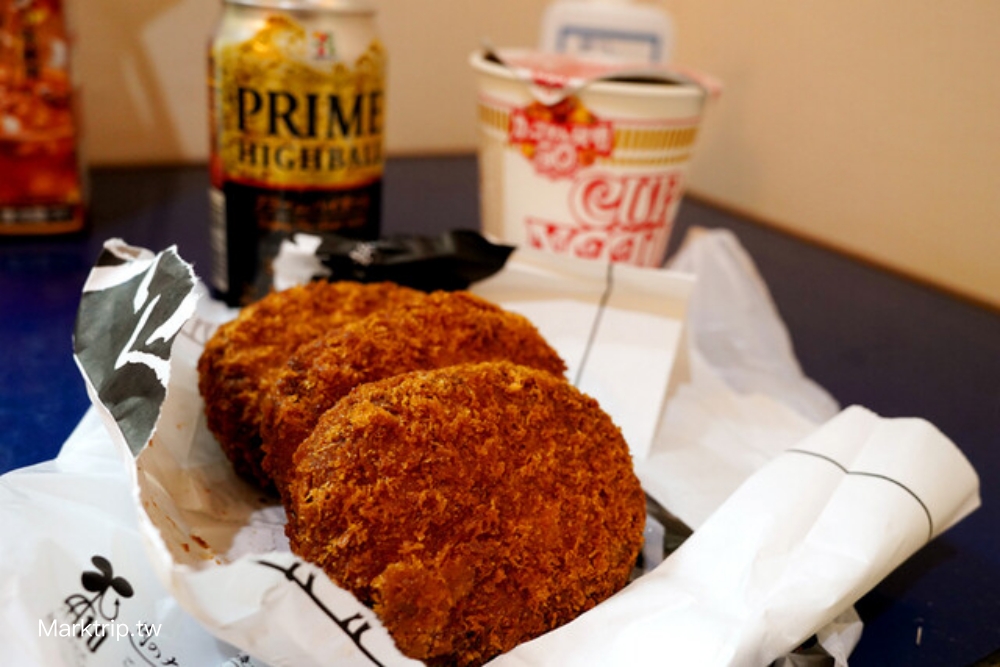 肉之大山招牌炸牛肉餅金黃酥脆
