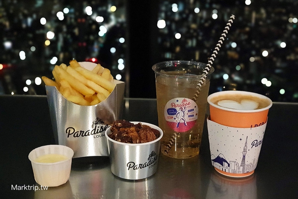 Paradise Lounge販售的三明治與薯條等輕食選擇,價格實惠、風景宜人