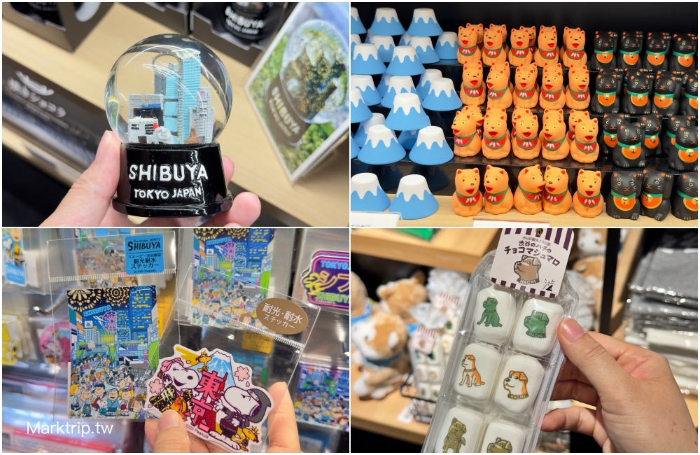 SHIBUYA SKY紀念品賣店販售澀谷風格的生活雜貨與設計商品