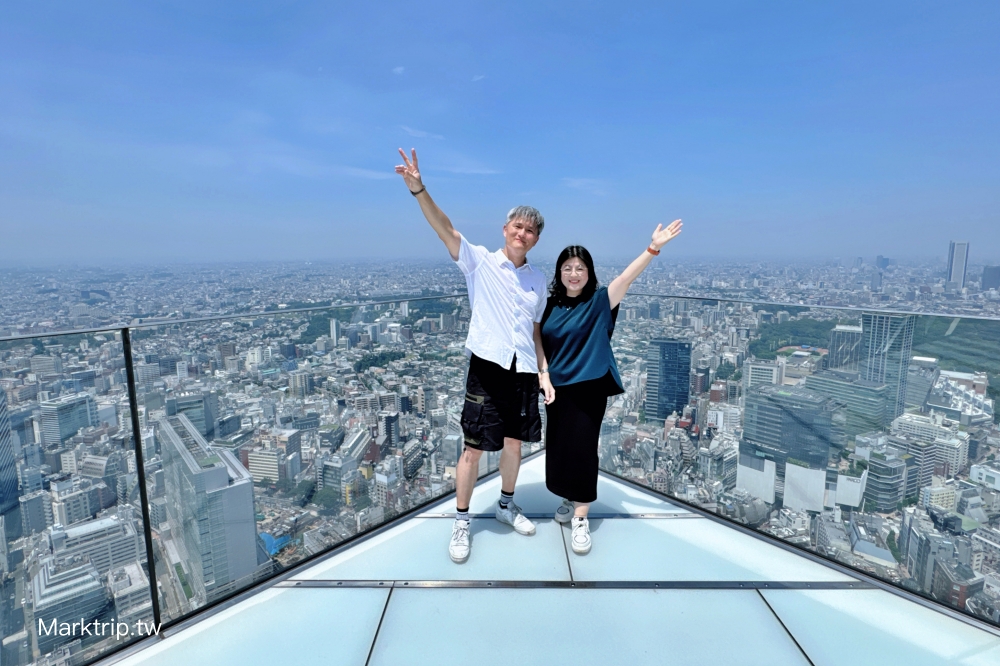 SHIBUYA SKY的SKY EDGE拍照區,擁有最開闊的城市視野與透明玻璃護欄