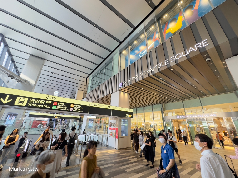 位於澀谷站上的Scramble Square百貨外觀,結合購物、美食與觀景設施