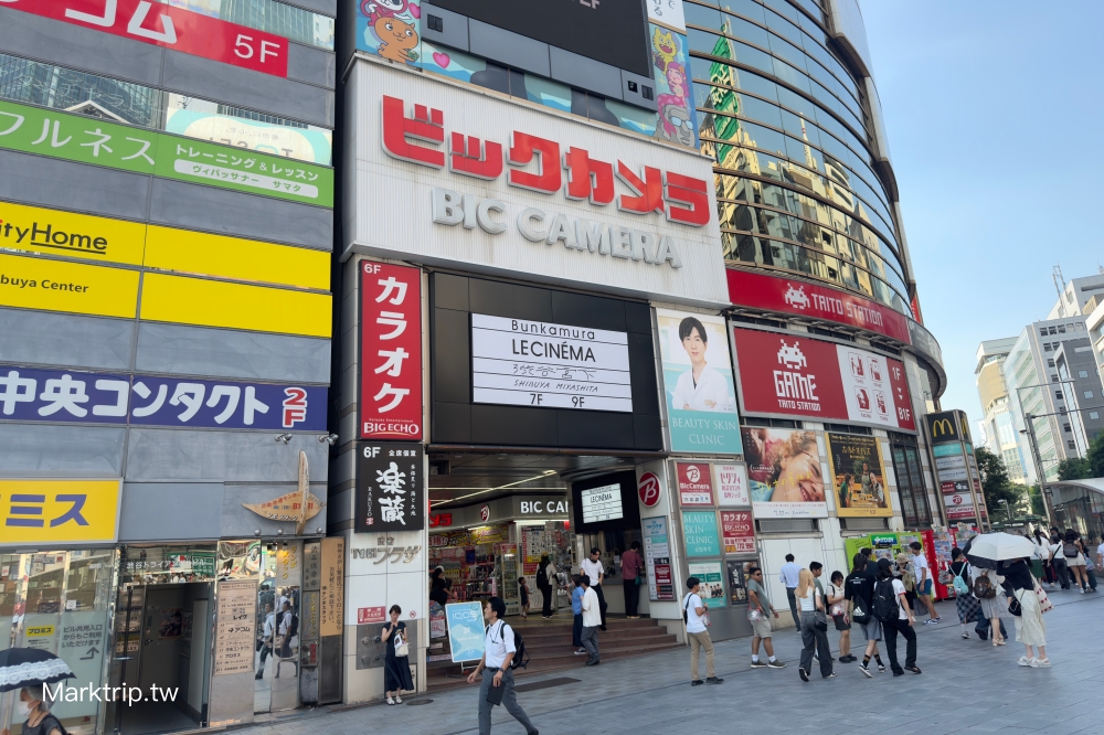 BIC CAMERA澀谷東口分店外觀