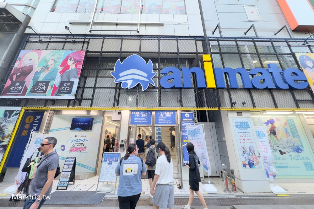 秋葉原安利美特本店外觀，日本動漫迷必訪商店