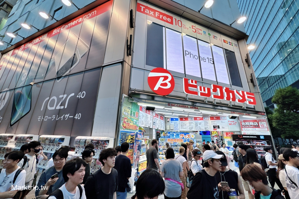 BIC CAMERA秋葉原店，東京電器購物推薦