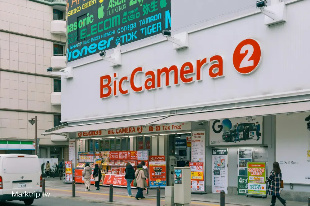 福岡BicCamera天神2號館，日本家電與相機選購首選地點