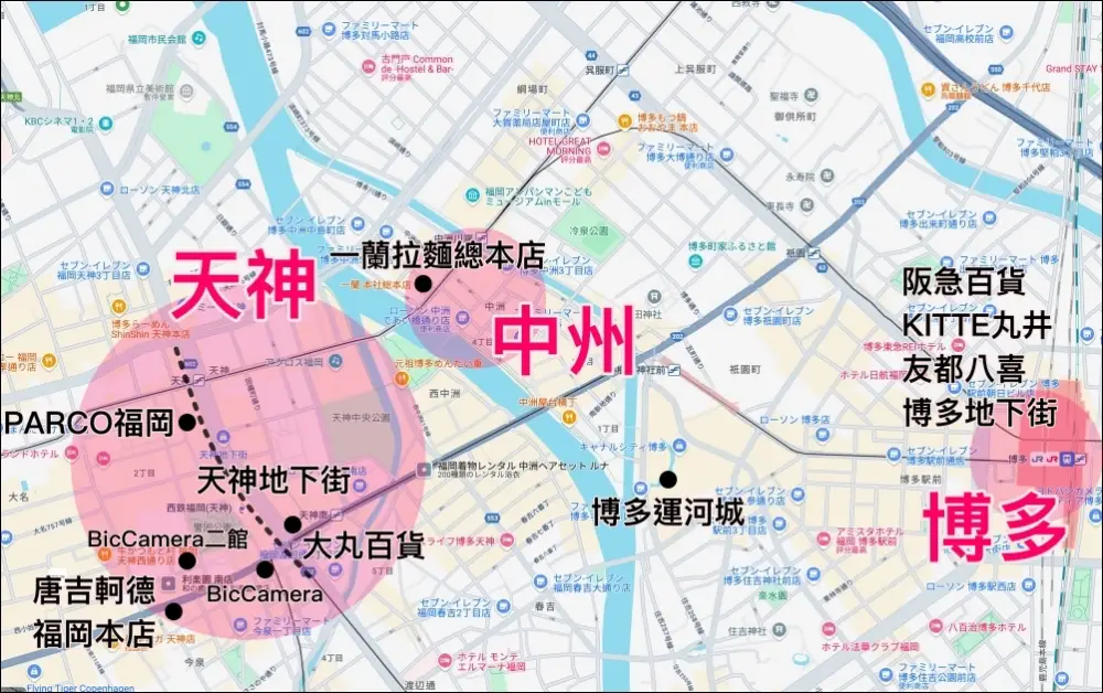 福岡購物地圖總覽，涵蓋天神、中洲、博多三大商圈與重點百貨、藥妝與地下街位置分布