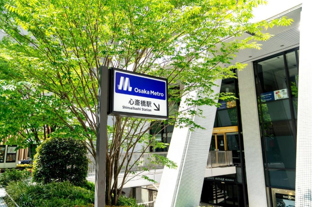 大阪心齋橋地鐵站出入口，住在這裡超方便
