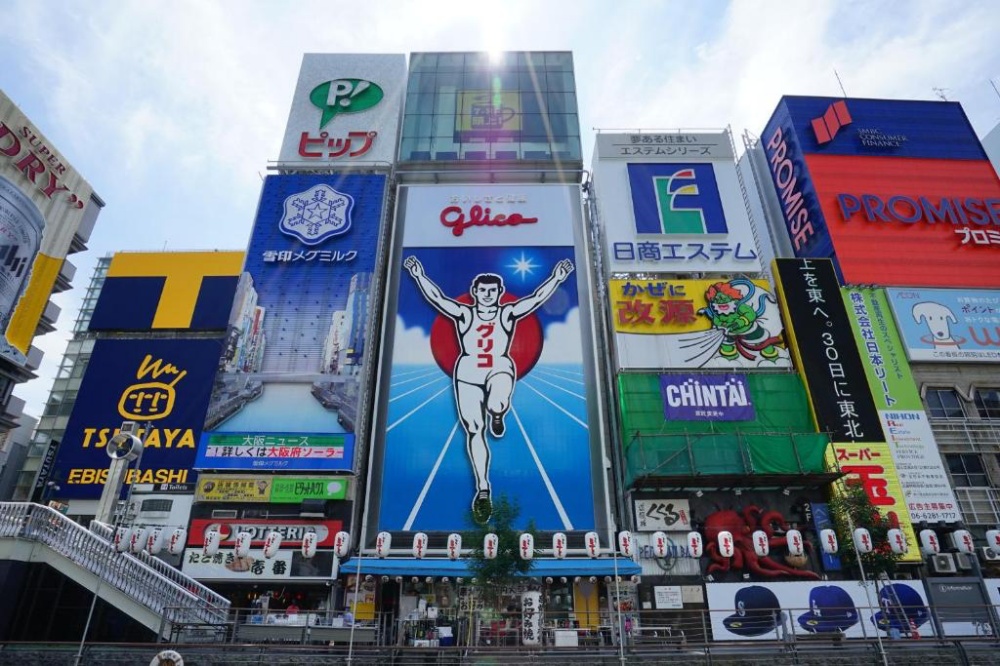 大阪心齋橋、道頓堀逛街必拍的跑跑男招牌