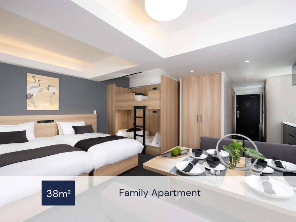 MIMARU大阪 心齋橋WEST 寬敞的套房公寓，配有用餐區和上下舖