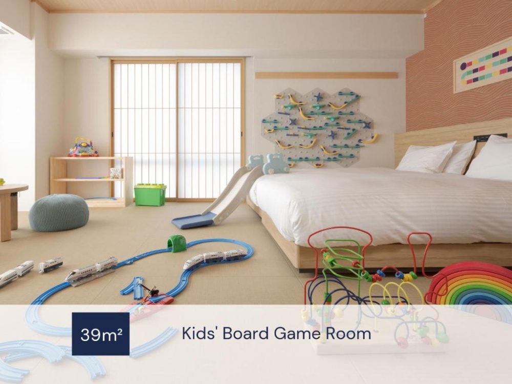 MIMARU大阪 難波STATION的質感遊戲兒童房